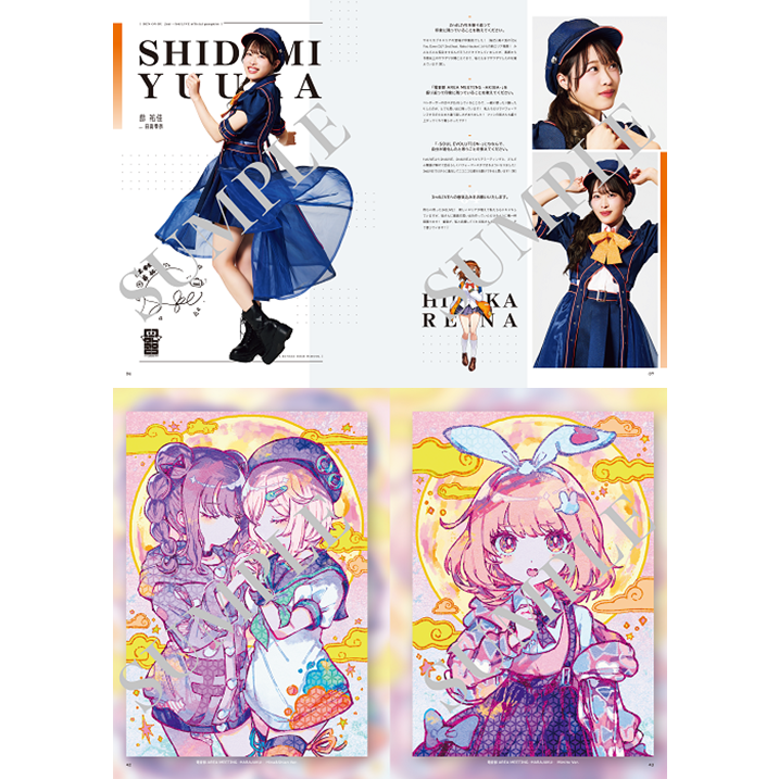 電音部3rd LIVE -Soul evolution- グッズ直前販売開始！ | 電音部