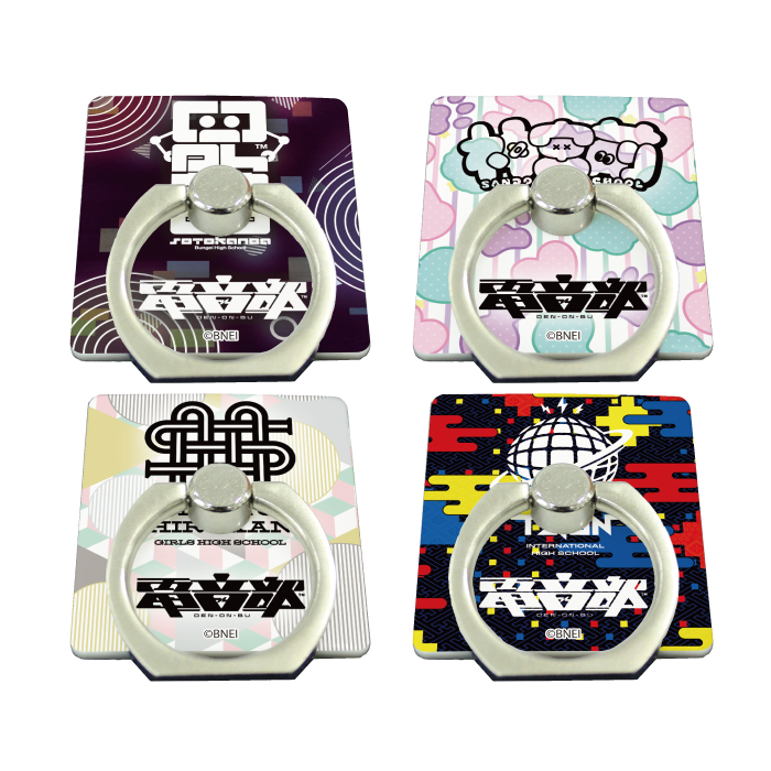 電音部 スマキャラリング 4種 電音部