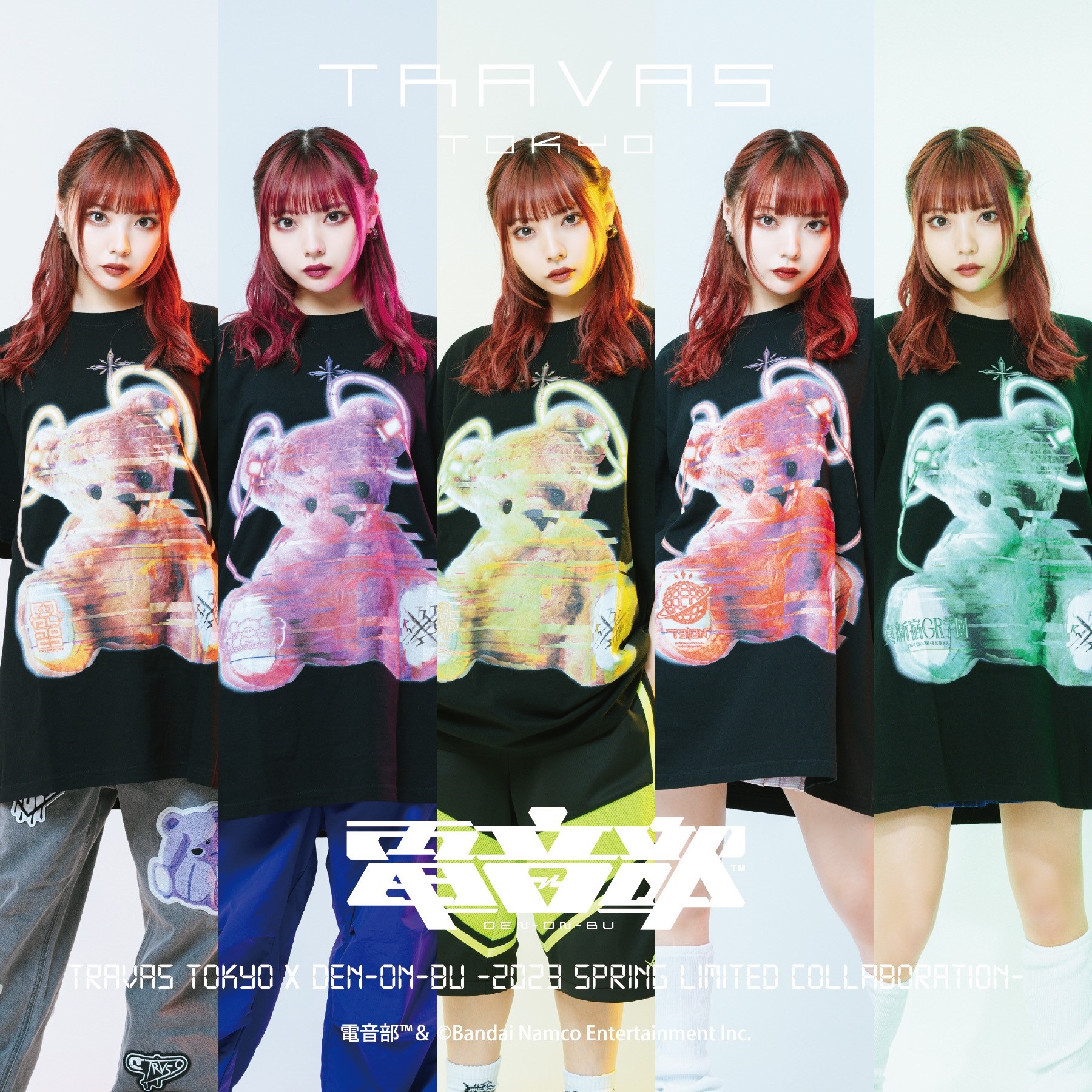 TRAVAS TOKYOコラボTシャツ他 一挙受注開始