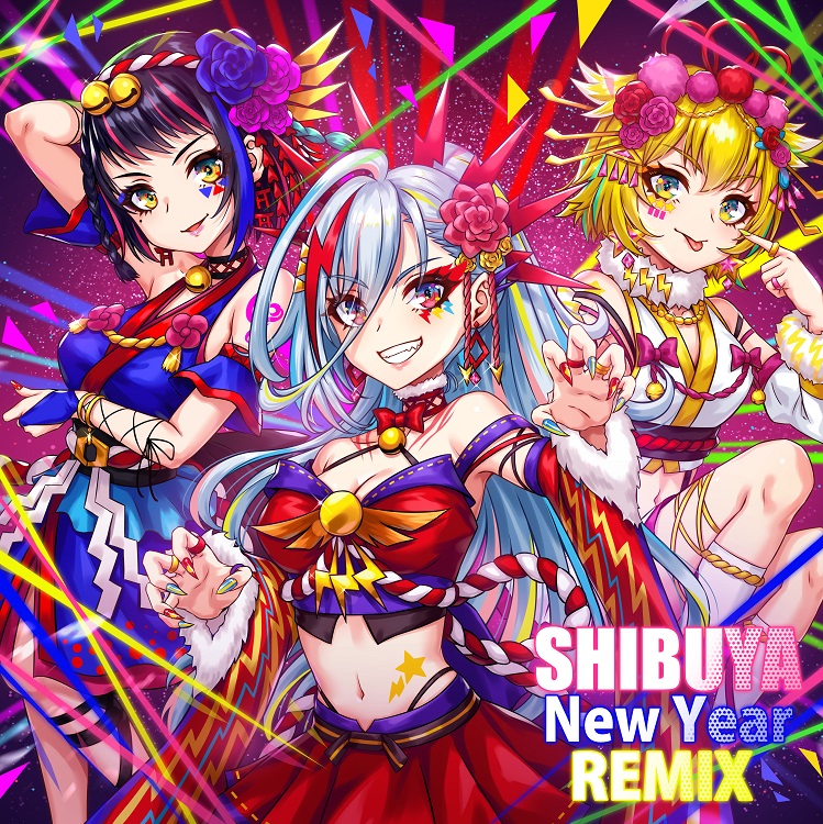 電音部 CD まとめ売り なつい